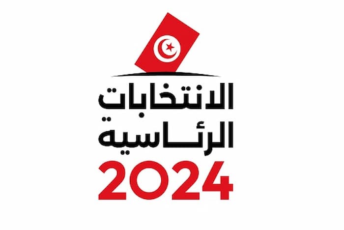 Les résultats des élections présidentielles de 2024 bientôt définitifs : aucune contestation enregistrée jusqu’à mercredi soir