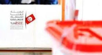Tunisie – ISIE : Ouverture des candidatures pour les membres des instances subsidiaires  