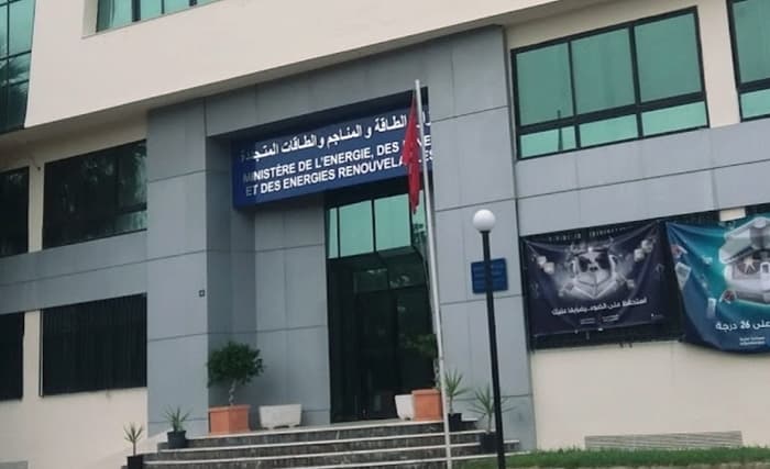 Le  juge judiciaire Ridha Moussi nommé président du comité consultatif des mines