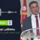 Mustapha Abdelkébir