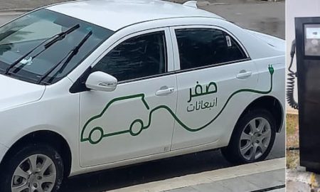 véhicules électriques anme