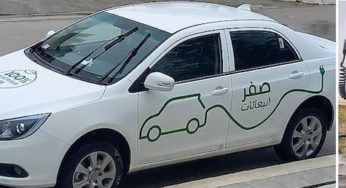 Tunisie: Vers l’installation de 60 bornes de recharge d’ici fin 2024