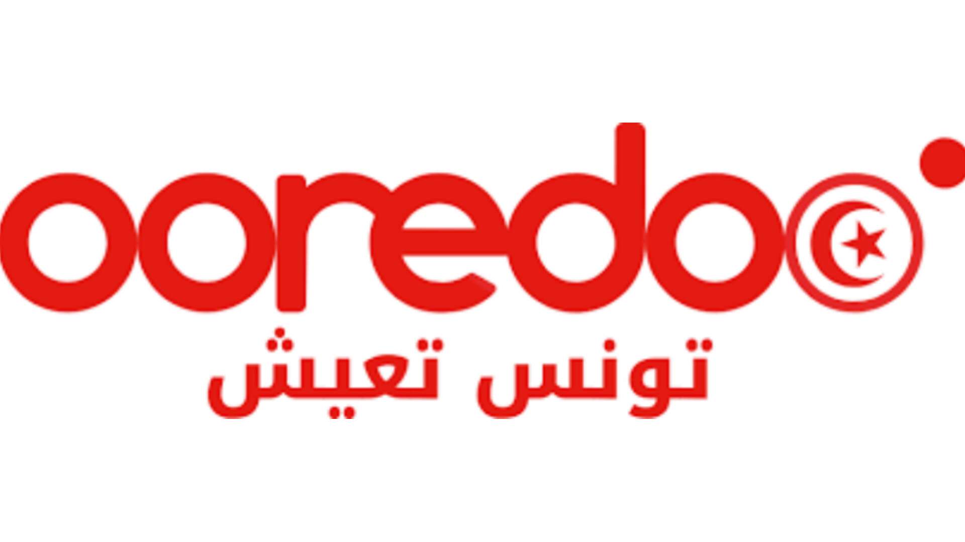 Ooredoo Tunisie Partage avec les Enfants de l’Association Kafel Elyatim les Préparatifs de la Rentrée Scolaire à travers le Programme Tounes T3ich