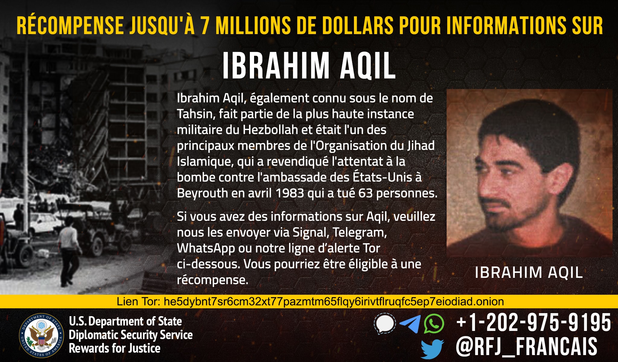 Liban : Israël élimine un puissant chef du Hezbollah, Washington proposait 7 millions de dollars pour sa localisation