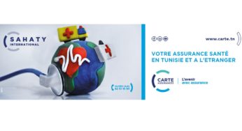 SAHATY de CARTE Assurances : La solution complète d’assurance santé en Tunisie et à l’étranger