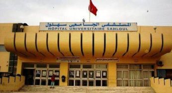Tunisie – Sousse : Ouverture d’un service de médecine légale à l’hôpital Sahloul