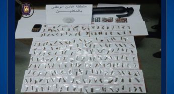 Réseau de drogue démantelé à Moknine : une intervention sécuritaire réussie