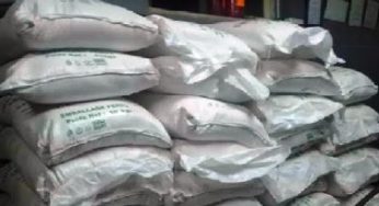 Tunisie – Jendouba : Saisie de 6 tonnes de farine subventionnée