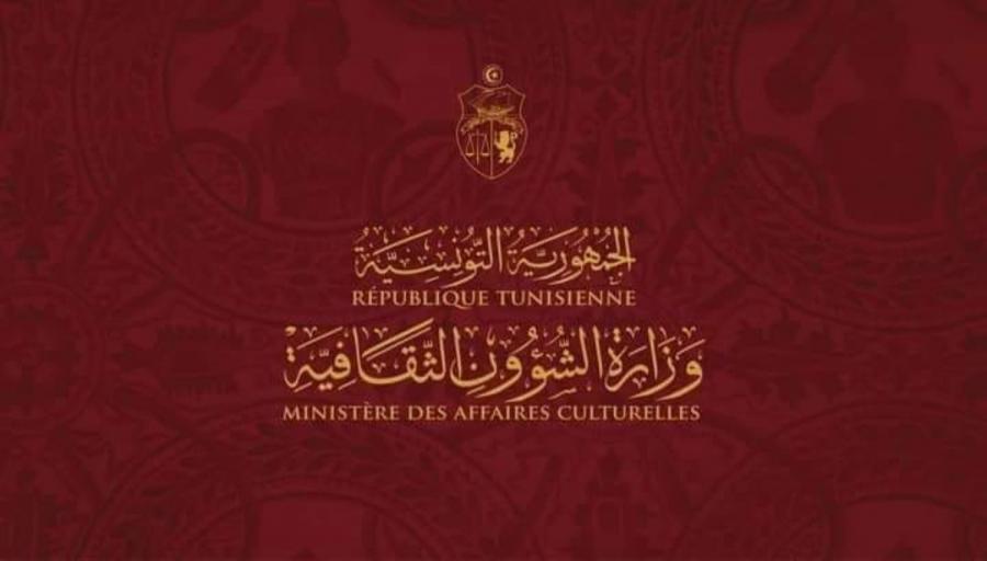 Mohamed Mourali, artiste et père du ministre de la Jeunsse n’est plus