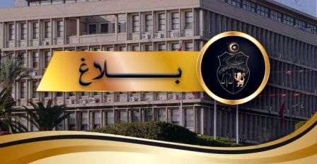 Tunisie – Attaque d’un fourgon de transport de fonds : Les faits selon le ministère de l’intérieur !