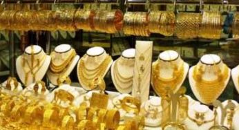Tunisie – L’Or affiche des prix record selon les Carats