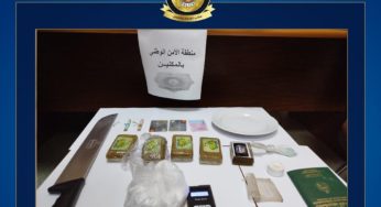 Arrestation à Moknine : Saisie de cannabis et de cocaïne