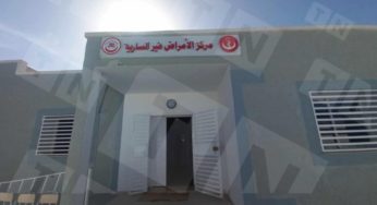 Premier du genre, ouverture du Centre des maladies non transmissibles à Kairouan [Vidéo]