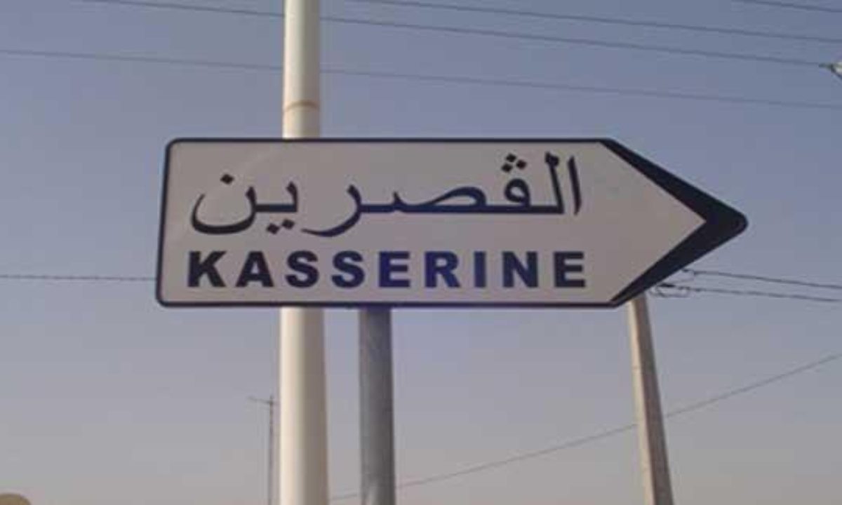 Kasserine: Un nouveau bureau “SOS Village” [Déclaration]