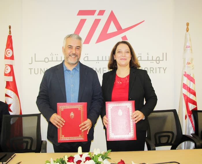 TIA: Lancement officiel du Projet de développement de la Plateforme nationale d’investissement