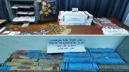 Tunisie – Ben Guerdène : Saisie de plus de 11 milles comprimés de stupéfiants