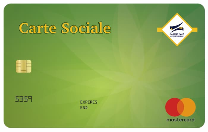 La Poste tunisienne entame la distribution de la Carte Sociale