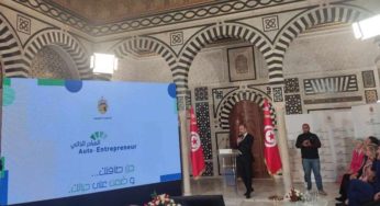 La Tunisie lance la “Plateforme de l’Auto-Entrepreneur” pour soutenir les initiatives individuelles et renforcer le rôle social de l’État