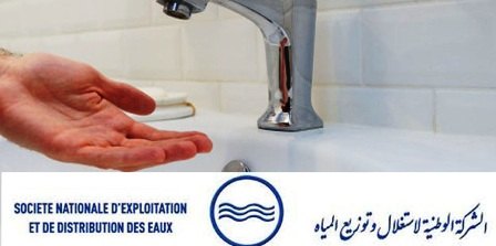 Tunisie – Coupure et perturbations de la distribution de l’eau courante demain à Djerba