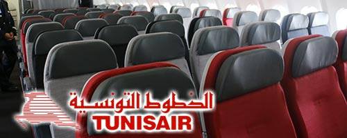 Tunisie – Nouvelles nominations à la Tunisair
