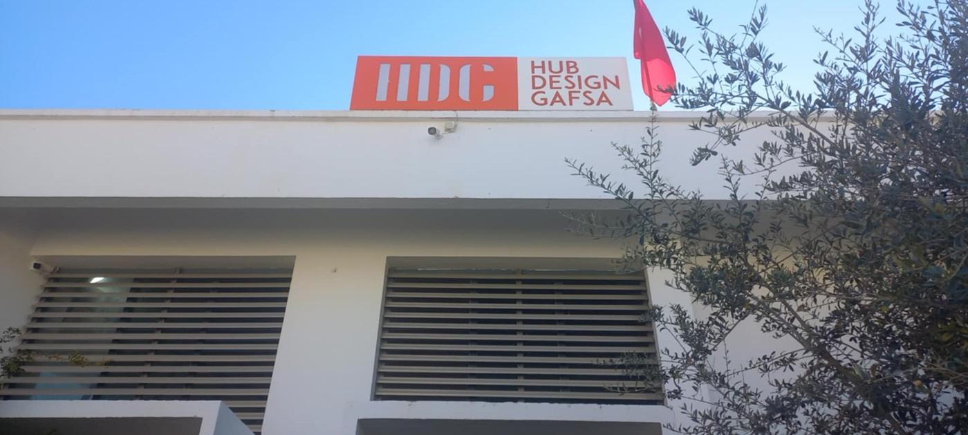 Artisanat, design et entrepreneuriat : Gafsa se dote d’un hub créatif