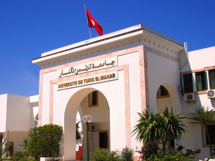 Times Higher Education 2025: L’Université de Tunis El Manar classée première au Maghreb dans cinq disciplines