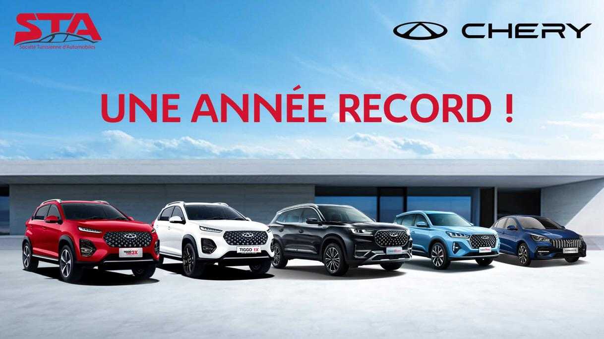 Chery : Une année record en Tunisie !