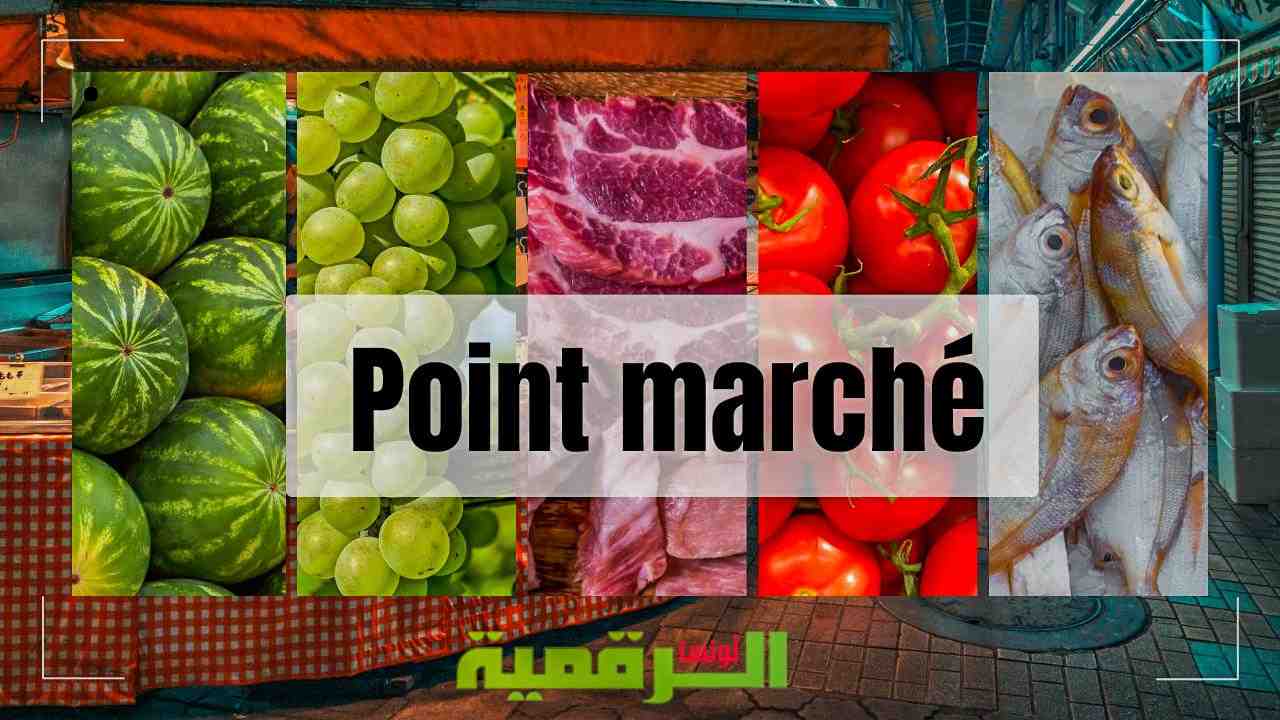 Brief marché: Comparatif des prix sur les marchés de la République [Vidéo]
