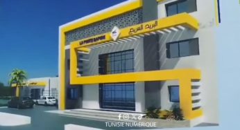 Kairouan: Démarrage des travaux de la construction d’un nouveau complexe postal (Vidéo)