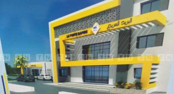 Tunisie: Lancement des travaux du complexe postal “Kairouan Okba” [Vidéo]