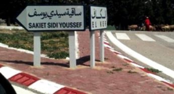 Tunisie – Sakiet Sidi Youssef : Le directeur de l’hôpital immole par le feu un infirmier