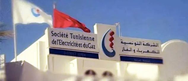 Tunisie – Kasserine : Le receveur de la STEG a dérobé l’argent de la caisse