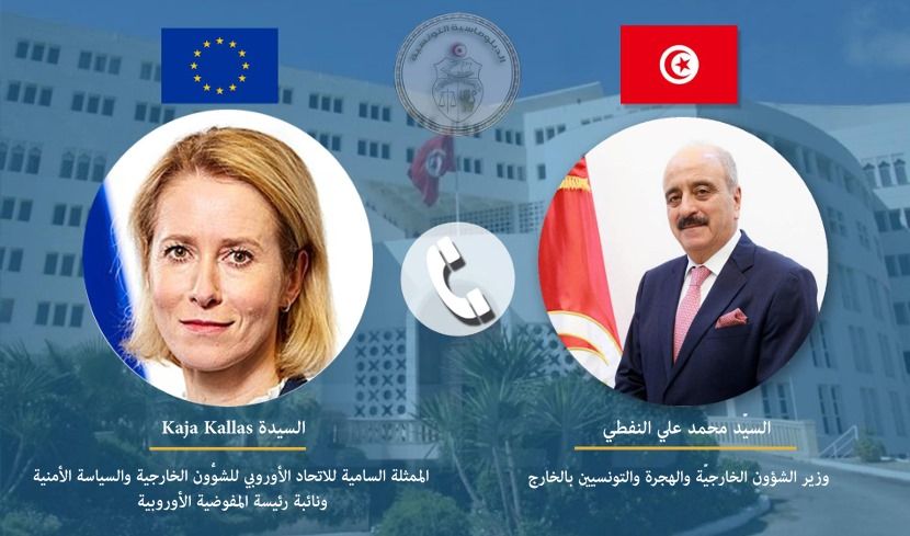 Tunisie–UE: Un dialogue renforcé pour un partenariat durable