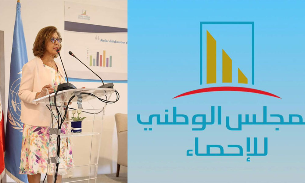 Omra et pèlerinages la vaccination obligatoire dès février 2025 Tunisie