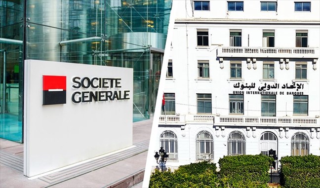 UIB : Le français Société Générale ne quitte plus la Tunisie, il a d’autres plans…