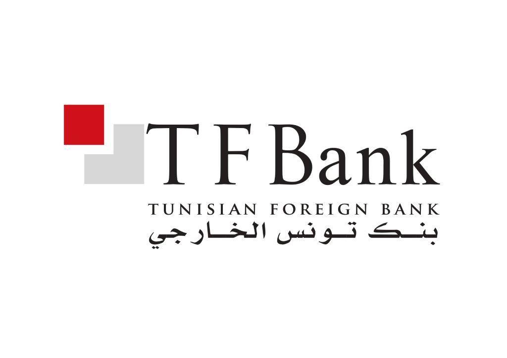 La TUNISIAN FOREIGN BANK recrute son nouveau directeur général délégué
