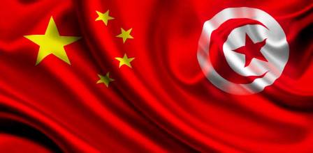 La Chine en discussions avancées avec la Tunisie pour un accord de partenariat global