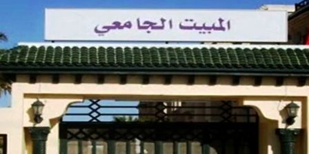 Tunisie – Kairouan : Les étudiants d foyer universitaire de Raggada protestent après le décès d’un camarade