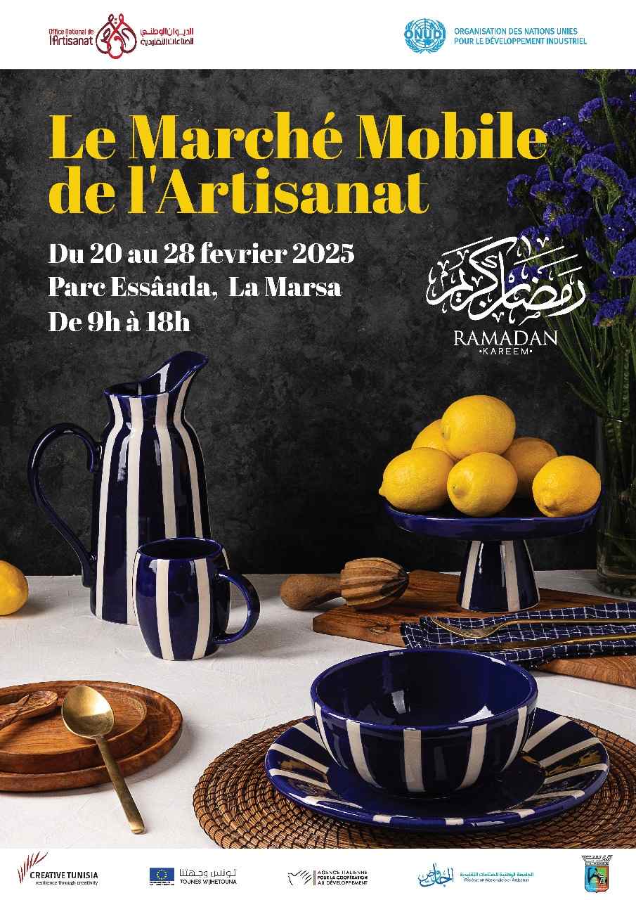 Le marché mobile de l’Artisanat s’invite au parc Essaada à la Marsa