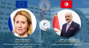 30 ans après l’Accord d’association, Tunisie et UE consolident leur partenariat