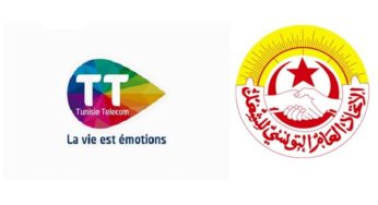 Mokhtar Nasri : La charte interne de Tunisie Télécom adoptée en concertation avec le syndicat
