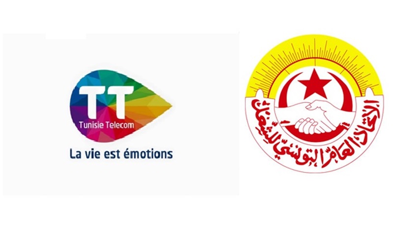 Tunisie Telecom : 13 syndicats régionaux expriment leur désaccord face à une décision unilatérale de la direction