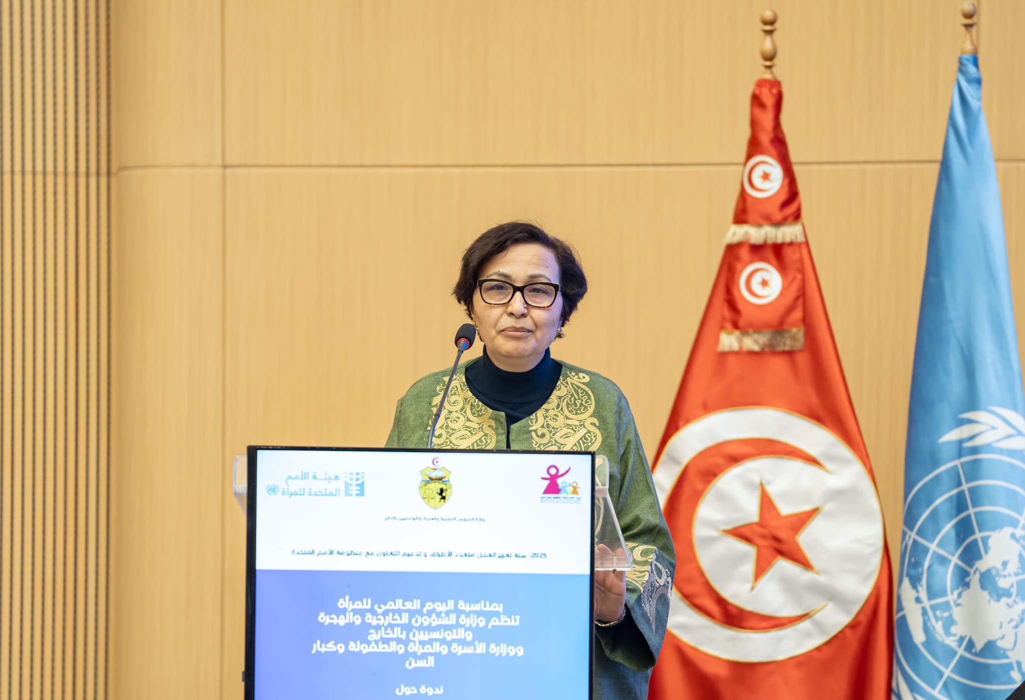 Lancement d’une plateforme nationale d’appui à la commercialisation numérique des produits des femmes et des filles