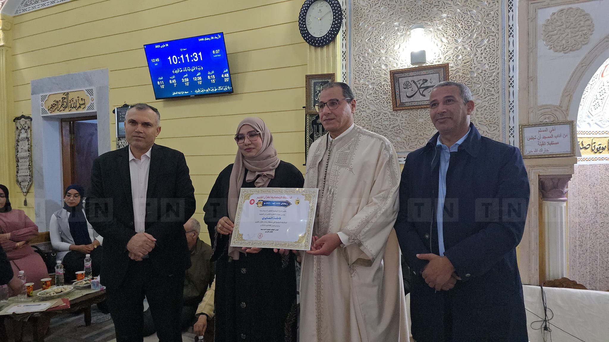 www.tunisienumerique.com