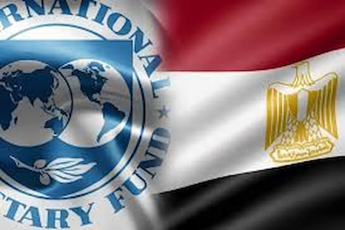 Le FMI approuve un décaissement de 1,2 milliard de dollars pour l’Égypte