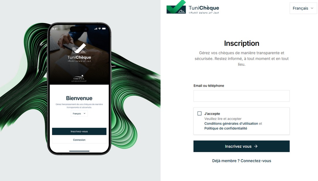 Appel à l’adhésion à TuniChèque  pour des transactions plus sécurisées