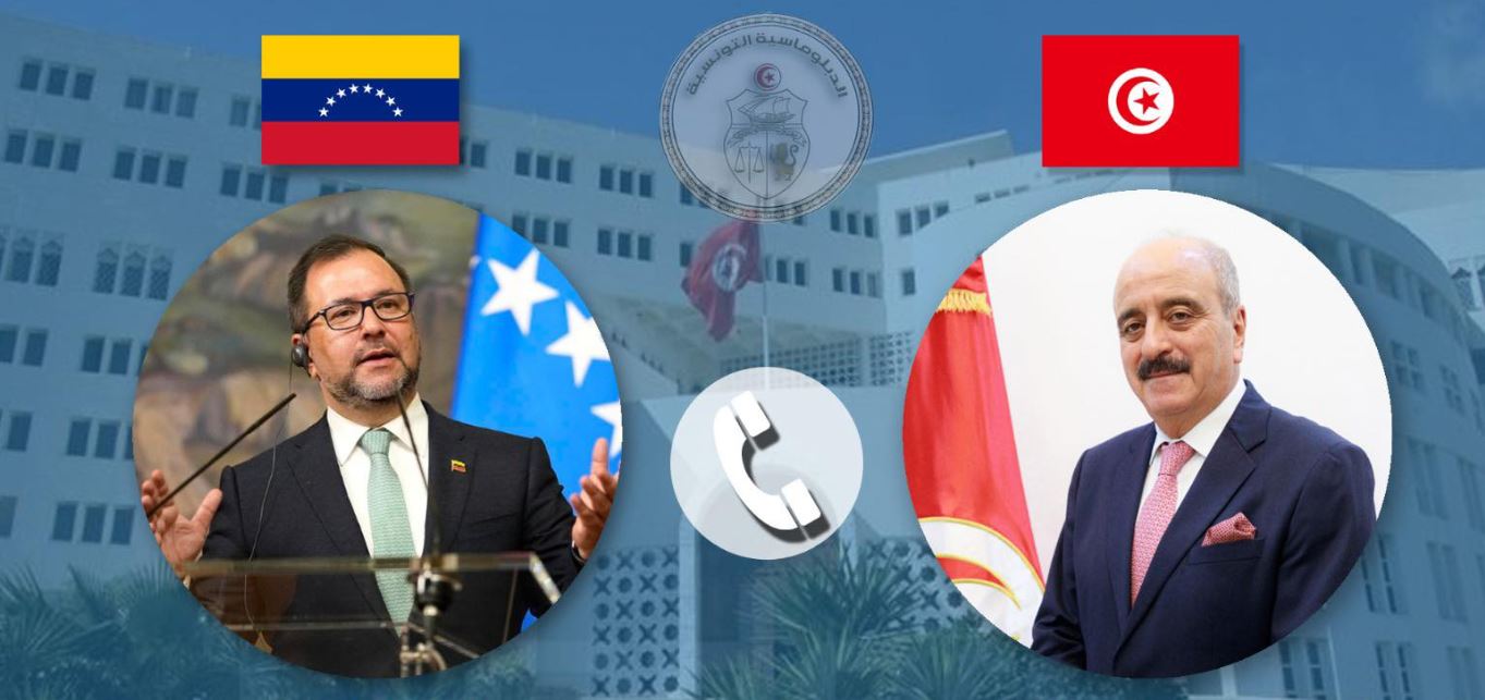 Tunisie-Venezuela: 60 ans de relations diplomatiques et des perspectives de coopération élargies