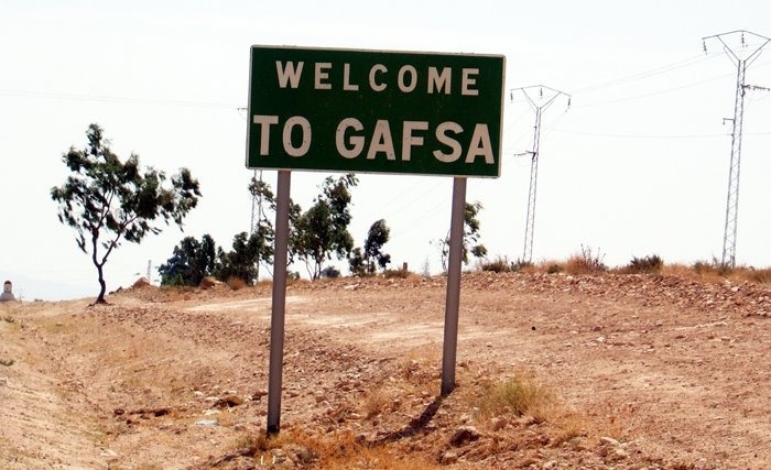Gafsa en route vers la diversification : il n’y a pas que le phosphate…