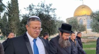 Ben Gvir conduit l’invasion de la mosquée Al-Aqsa, jusqu’où reculeront les leaders arabes?