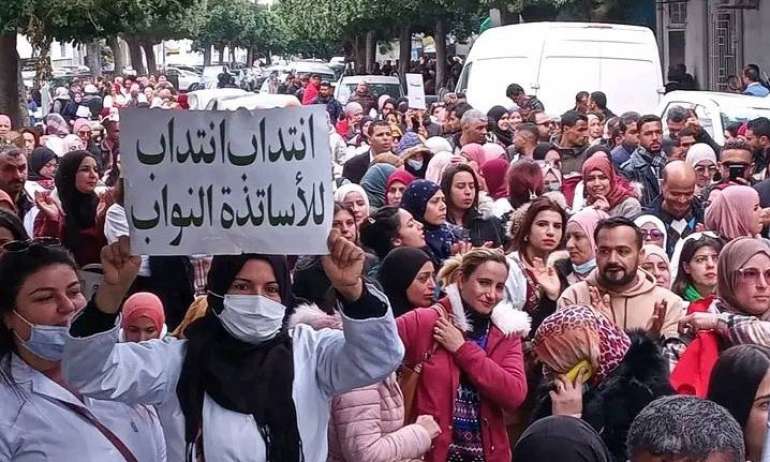 Tunisie : Colère des enseignants suppléants non inscrits dans la base de régularisation